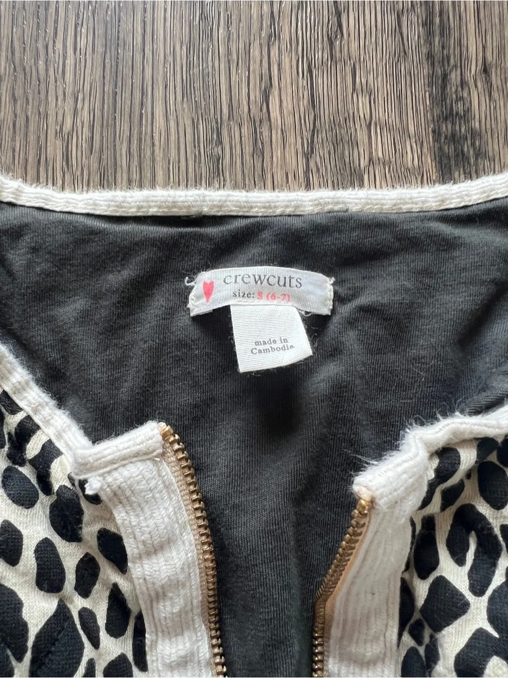 Kids Crewcuts Leopard Print Open-Front Jacket - Black & Cream - Size 6/7